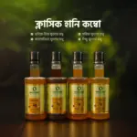 ক্লাসিক হানি কম্বো | Classic Honey Combo - Image 2